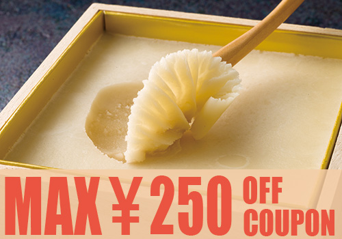 国産純粋巣みつ